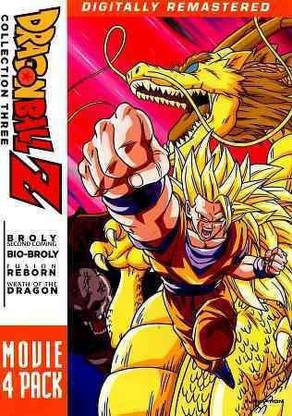 DRAGONBALL Z:MOVIE PACK 3