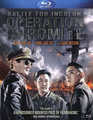 BATTLE FOR INCHEON:OPERATION CHROMITE