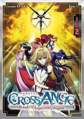 CROSS ANGE:COLLECTION 2