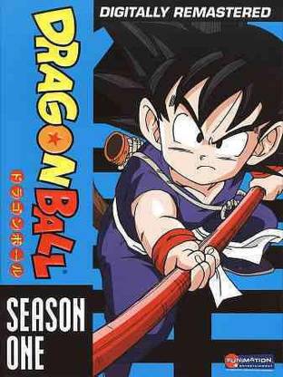 DRAGON BALL:SEASON 1