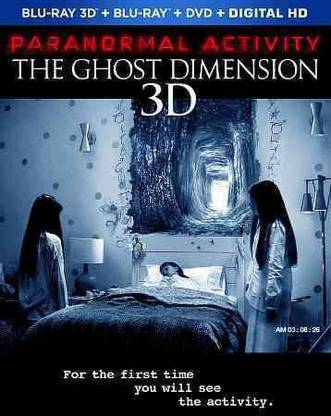 PARANORMAL ACTIVITY:GHOST DIMENSION 3