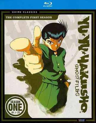 YU YU HAKUSHO:SEASON ONE