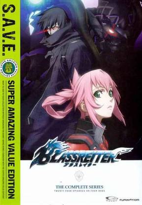 BLASSREITER:BOX SET (SAVE)