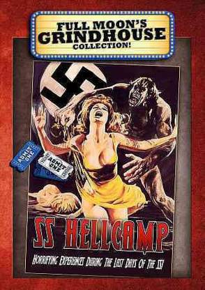 SS HELLCAMP