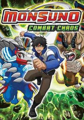 MONSUNO:COMBAT CHAOS