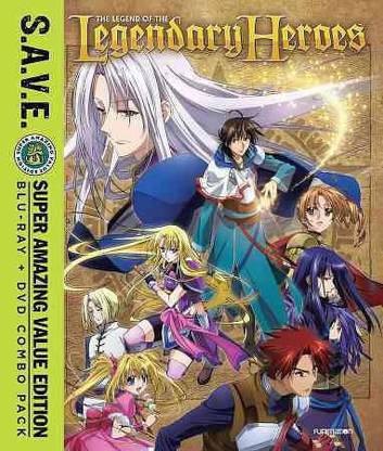 LEGEND OF THE LEGENDARY HEROES:COMPLE