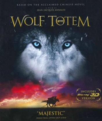 WOLF TOTEM