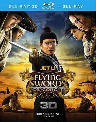 FLYING SWORDS OF DRAGON GATE 3D