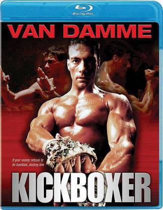 KICKBOXER