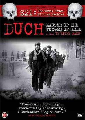 DUCH:MASTER OF THE FORGES OF HELL