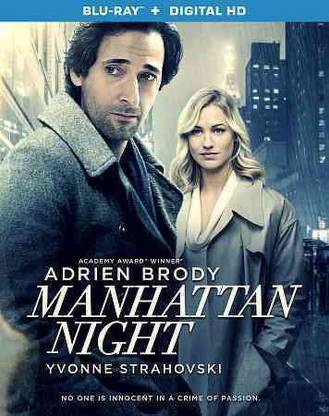 MANHATTAN NIGHT