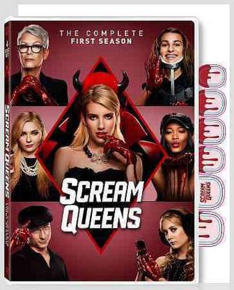 SCREAM QUEENS:SEASON 1