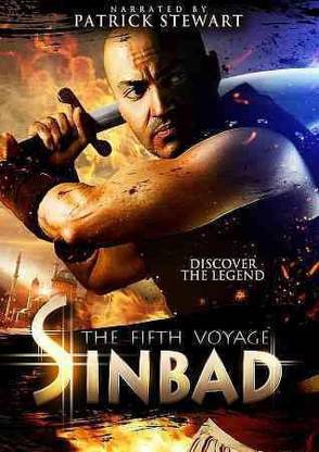 SINBAD FIFTH VOYAGE