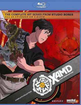 XAM'D:LOST MEMORIES:COMP COLLECTION