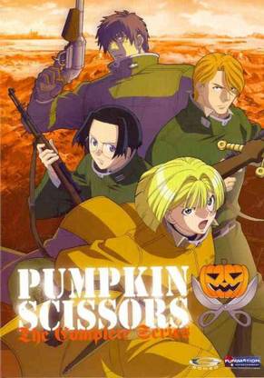 PUMPKIN SCISSORS:COMPLETE SERIES