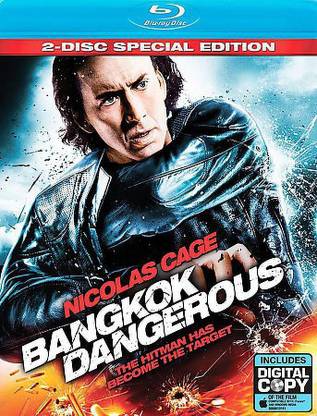 BANGKOK DANGEROUS
