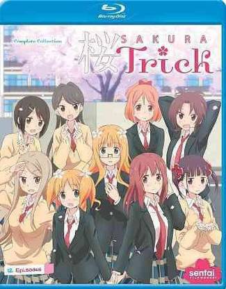 SAKURA TRICK:COMPLETE COLLECTION