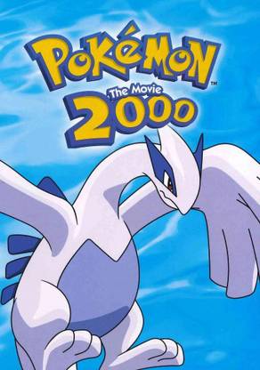 POKEMON THE MOVIE 2:POWER OF ONE