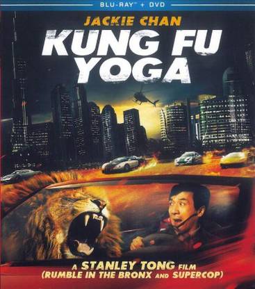 KUNG FU YOGA