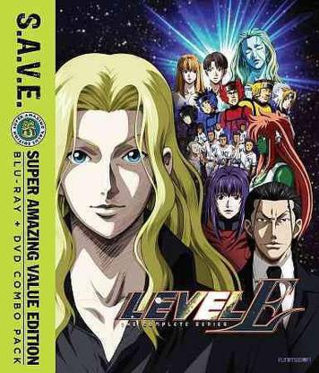 LEVEL E:COMPLETE SERIES