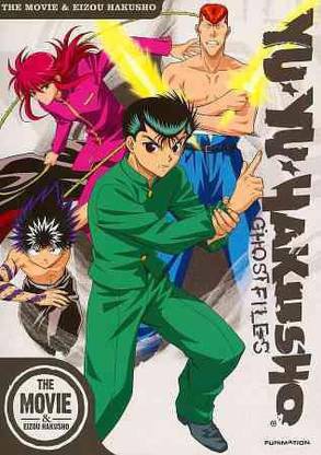 YU YU HAKUSHO:OVA/EIZOU HAKUSHO