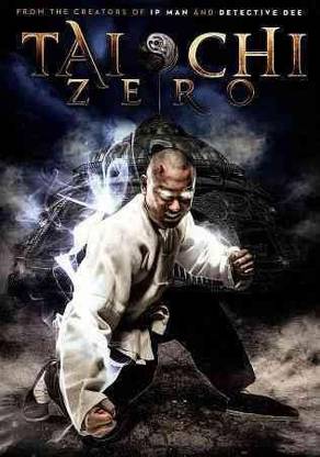 TAI CHI 0