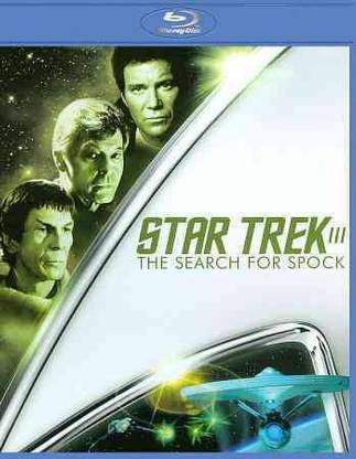 STAR TREK III:SEARCH FOR SPOCK