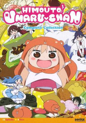 HIMOUTO UMARU CHAN:COMPLETE COLLECTIO