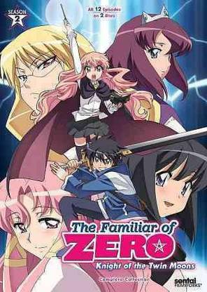 FAMILIAR OF ZERO:KNIGHT/TWIN MOONS S2