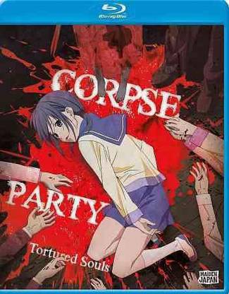 CORPSE PARTY:OVA COLLECTION