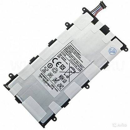 G2U Mobile Battery For  Samsung Galaxy Tab 2 GT- P3100 GT- P3110 P3100 P3110