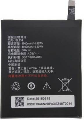 Macron Mobile Battery For  Lenovo Lenovo P70, P70t, A5000, P90