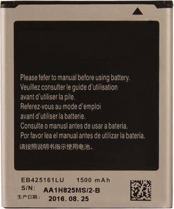 Macron Mobile Battery For  Samsung Samsung S3 mini