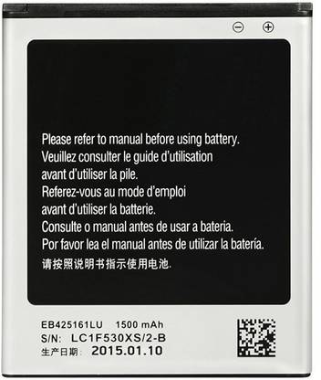 Macron Mobile Battery For  Samsung Samsung Galaxy S3 Mini