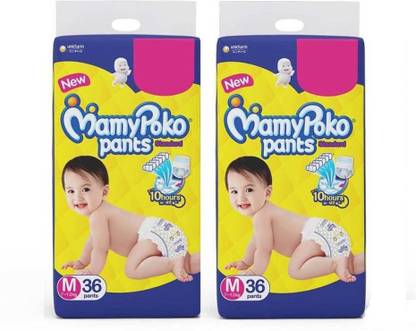 मामिपोको PANT TYPE DIAPER MEDIUM SIZE - M 36 x 2 Set - M