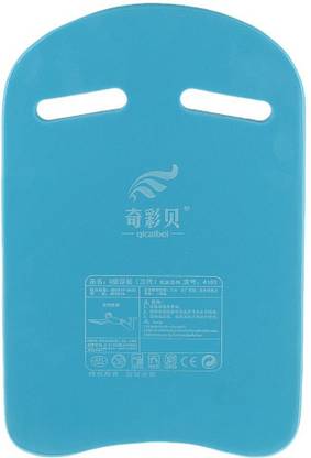 morikus Swimming Board Float Swim Safe Training Tool for Kids/Adults Kickboard
