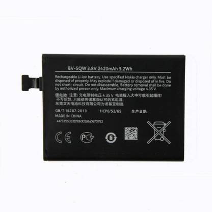 Macron Mobile Battery For  Nokia Nokia Lumia 930