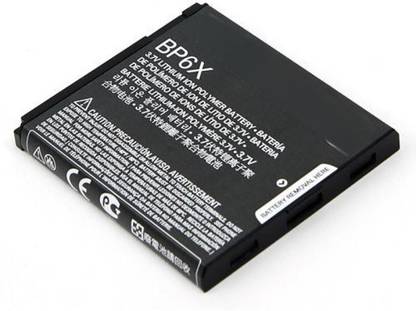 Macron Mobile Battery For  Motorola Motorola BP6X