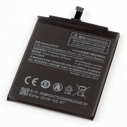 Macron Mobile Battery For  Xiaomi Xiaomi Redmi 5A/Mi 5A