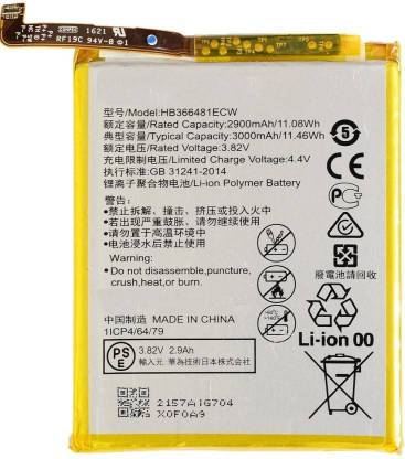 celluxi Mobile Battery For  Huawei Honor 5C - 3000mAh, HB366481ECW