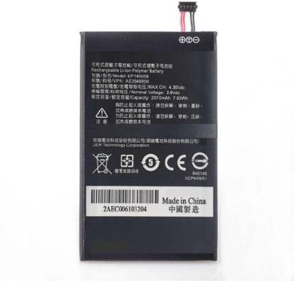 Macron Mobile Battery For  InFocus For Infocus M2 2010 mAh Li-Ion 100% New Original Battery for M2 (UP140008)