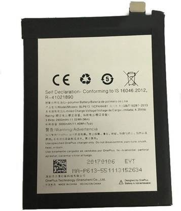 Macron Mobile Battery For  Oppo Oppo A33f