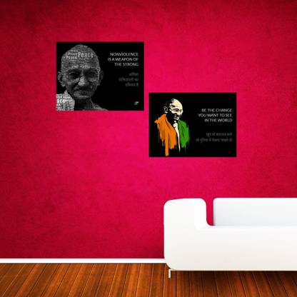 Mahatma Gandhi Quotes - Design| Set of 2 Posters | Unframed (30 Cm X 45 Cm)DD75 Photographic Paper