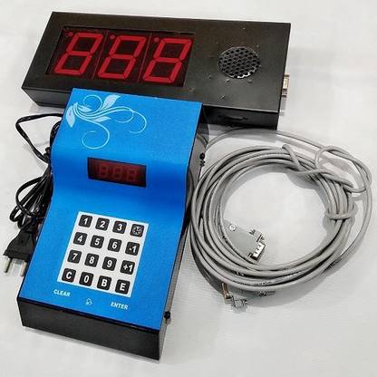 SWAGGERS BEST QUALITY TOKEN DISPLAY SYSTEM Indoor PA System