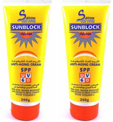 Soft Touch Sunscreen - SPF 50 PA++ S