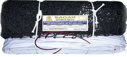 Azure Full Court 40x3.5 Feet Tennis Net