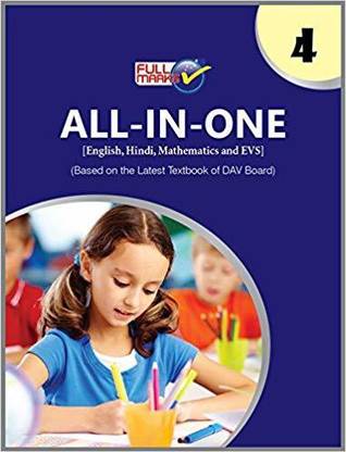 FM DAV All in One For Class 4 CBSE (2023-24)