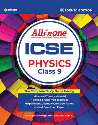 All in One Icse Physics Class 9th