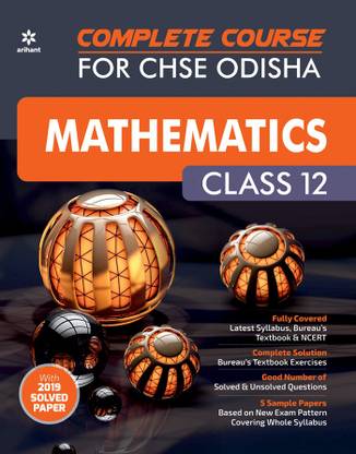 Complete Course For CHSE Odisha MATHEMATICS Class 12