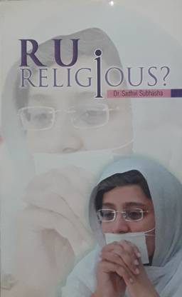 R U RELIGIOUS ?